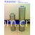 华国滤清器厂-黎明STZX2-100×20液压油滤芯
